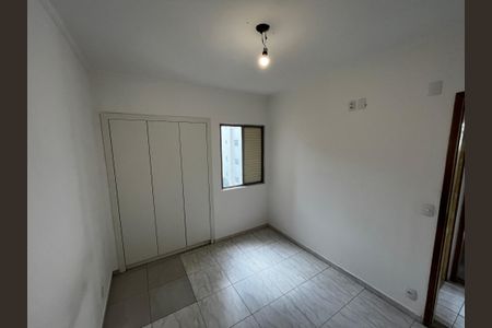 Apartamento à venda com 55m², 2 quartos e 1 vagaQuarto 2