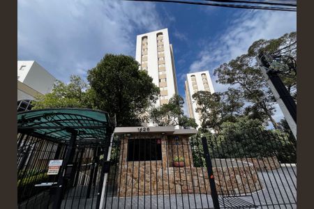 Apartamento à venda com 55m², 2 quartos e 1 vagaFachada