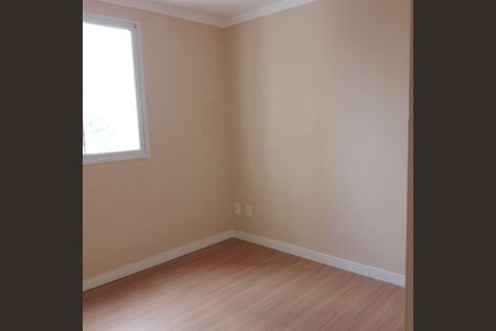 Apartamento para alugar com 53m², 2 quartos e 1 vaga Apartamento para alugar com 53m², 2 quartos e 1 vagaQuarto 1