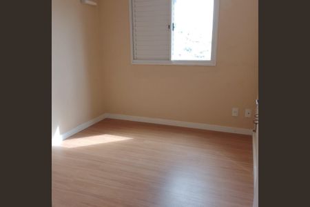 Apartamento para alugar com 53m², 2 quartos e 1 vaga Apartamento para alugar com 53m², 2 quartos e 1 vagaQuarto 2