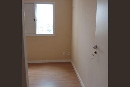 Apartamento para alugar com 53m², 2 quartos e 1 vaga Apartamento para alugar com 53m², 2 quartos e 1 vagaQuarto 2
