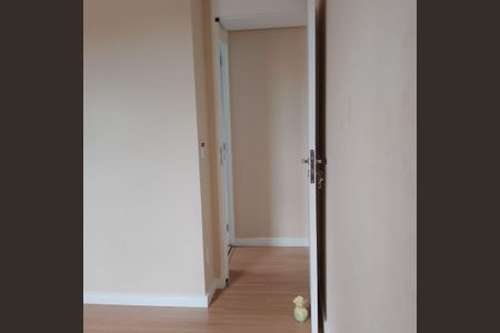 Apartamento para alugar com 53m², 2 quartos e 1 vaga Apartamento para alugar com 53m², 2 quartos e 1 vagaQuarto 1