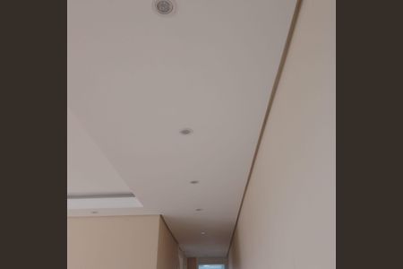 Apartamento para alugar com 53m², 2 quartos e 1 vaga Apartamento para alugar com 53m², 2 quartos e 1 vagaSala