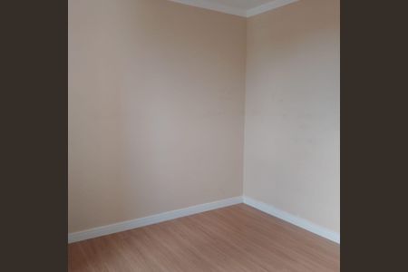 Apartamento para alugar com 53m², 2 quartos e 1 vaga Apartamento para alugar com 53m², 2 quartos e 1 vagaQuarto 1
