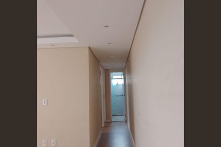 Apartamento para alugar com 53m², 2 quartos e 1 vaga Apartamento para alugar com 53m², 2 quartos e 1 vagaSala