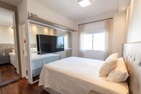Apartamento para alugar com 67m², 2 quartos e 2 vagas Apartamento para alugar com 67m², 2 quartos e 2 vagasSuíte