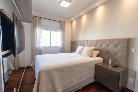 Apartamento para alugar com 67m², 2 quartos e 2 vagas Apartamento para alugar com 67m², 2 quartos e 2 vagasSuíte