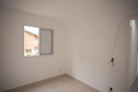 Apartamento à venda com 65m², 2 quartos e 1 vagaQuarto 2