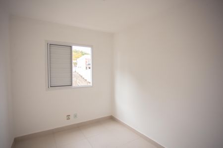 Apartamento à venda com 65m², 2 quartos e 1 vagaQuarto 1