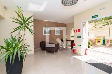 Apartamento à venda com 65m², 2 quartos e 1 vagaÁrea comum