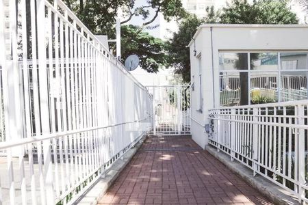 Apartamento à venda com 65m², 2 quartos e 1 vagaÁrea comum