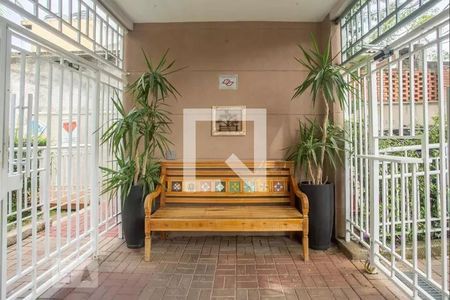 Apartamento à venda com 65m², 2 quartos e 1 vagaÁrea comum