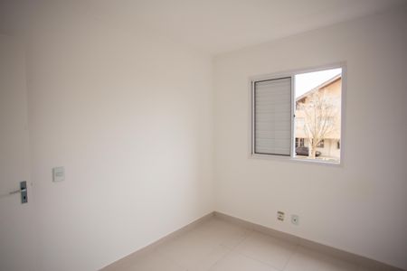 Apartamento à venda com 65m², 2 quartos e 1 vagaQuarto 1