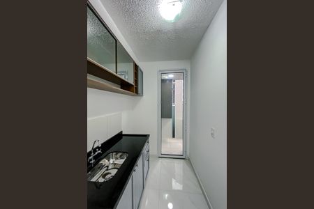 Apartamento à venda com 40m², 2 quartos e sem vaga Apartamento à venda com 40m², 2 quartos e sem vagaCozinha