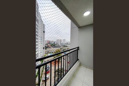 Apartamento à venda com 40m², 2 quartos e sem vaga Apartamento à venda com 40m², 2 quartos e sem vagaVaranda da Sala