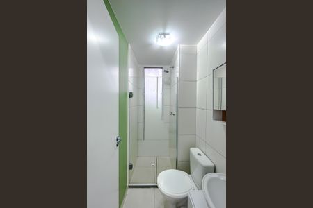 Apartamento à venda com 40m², 2 quartos e sem vaga Apartamento à venda com 40m², 2 quartos e sem vagaBanheiro