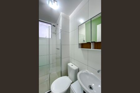 Apartamento à venda com 40m², 2 quartos e sem vaga Apartamento à venda com 40m², 2 quartos e sem vagaBanheiro