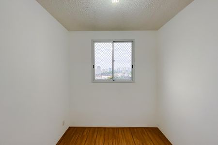 Apartamento à venda com 40m², 2 quartos e sem vaga Apartamento à venda com 40m², 2 quartos e sem vagaQuarto 2
