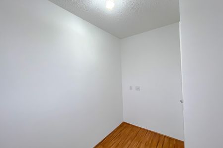 Apartamento à venda com 40m², 2 quartos e sem vaga Apartamento à venda com 40m², 2 quartos e sem vagaQuarto 1