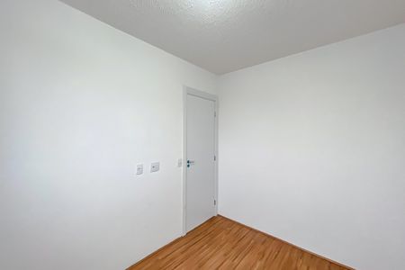 Apartamento à venda com 40m², 2 quartos e sem vaga Apartamento à venda com 40m², 2 quartos e sem vagaQuarto 2
