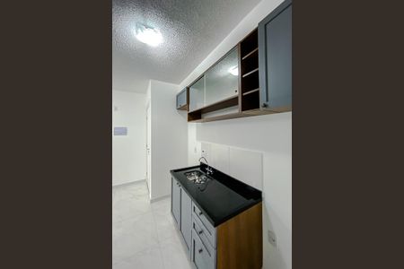 Apartamento à venda com 40m², 2 quartos e sem vaga Apartamento à venda com 40m², 2 quartos e sem vagaCozinha