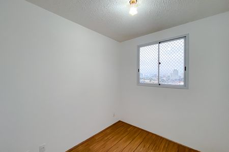 Apartamento à venda com 40m², 2 quartos e sem vaga Apartamento à venda com 40m², 2 quartos e sem vagaQuarto 2