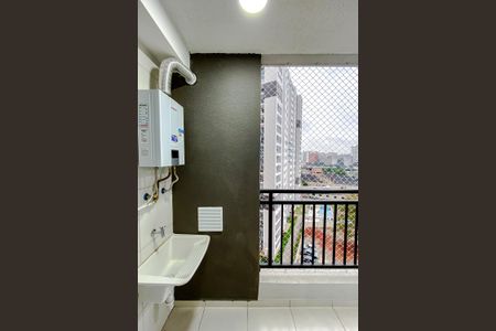 Apartamento à venda com 40m², 2 quartos e sem vaga Apartamento à venda com 40m², 2 quartos e sem vagaÁrea de Serviço