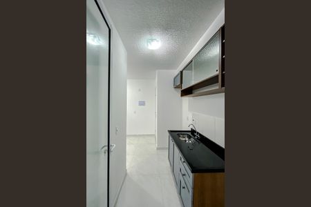 Apartamento à venda com 40m², 2 quartos e sem vaga Apartamento à venda com 40m², 2 quartos e sem vagaCozinha