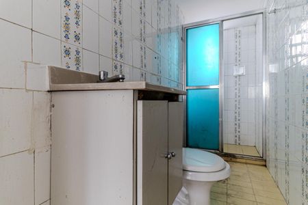 Studio para alugar com 40m², 1 quarto e sem vagaBanheiro