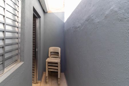 Casa de condomínio para alugar com 25m², 1 quarto e sem vagaÁrea de Serviço