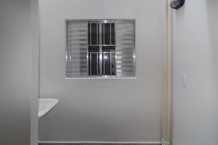 Casa de condomínio para alugar com 25m², 1 quarto e sem vagaÁrea de Serviço