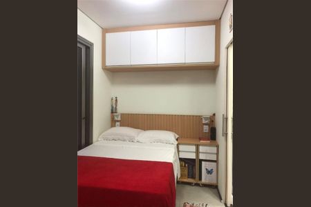 Apartamento à venda com 1 quarto, 24m² em Liberdade, São Paulo