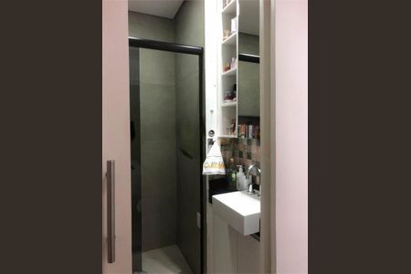 Apartamento à venda com 1 quarto, 24m² em Liberdade, São Paulo