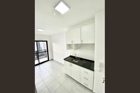 Apartamento à venda com 1 quarto, 31m² em Vila Olímpia, São Paulo