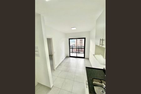 Apartamento à venda com 1 quarto, 31m² em Vila Olímpia, São Paulo