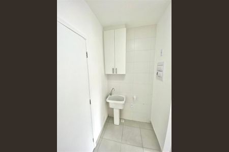 Apartamento à venda com 1 quarto, 31m² em Vila Olímpia, São Paulo