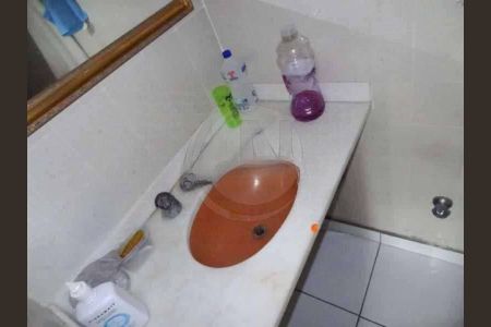 Apartamento à venda com 2 quartos, 73m² em Lagoa, Rio de Janeiro