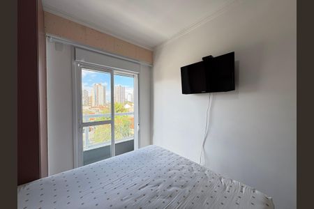 Apartamento à venda com 54m², 2 quartos e 1 vagaQuarto 1