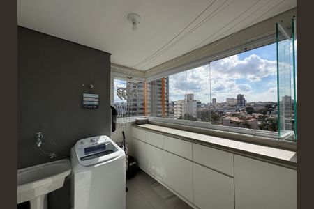 Apartamento à venda com 54m², 2 quartos e 1 vagaLavanderia
