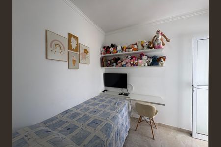Apartamento à venda com 54m², 2 quartos e 1 vagaQuarto 2