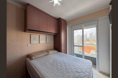 Apartamento à venda com 54m², 2 quartos e 1 vagaQuarto 1