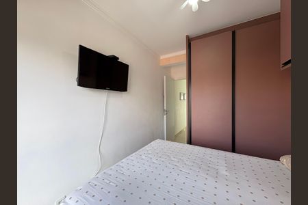 Apartamento à venda com 54m², 2 quartos e 1 vagaQuarto 1