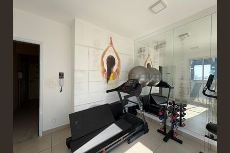 Apartamento à venda com 54m², 2 quartos e 1 vagaÁrea comum - Academia