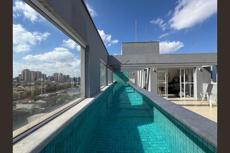 Apartamento à venda com 54m², 2 quartos e 1 vagaÁrea comum - Piscina