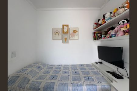 Apartamento à venda com 54m², 2 quartos e 1 vagaQuarto 2