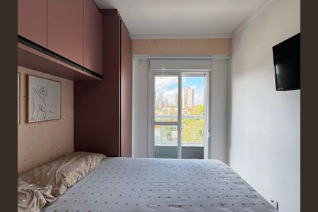 Apartamento à venda com 54m², 2 quartos e 1 vagaQuarto 1