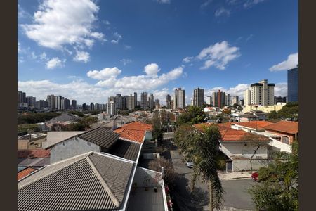 Apartamento à venda com 54m², 2 quartos e 1 vagaVista do Quarto 1