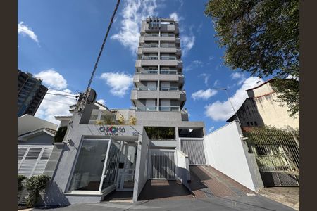 Apartamento à venda com 54m², 2 quartos e 1 vagaFachada