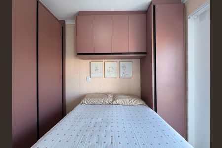 Apartamento à venda com 54m², 2 quartos e 1 vagaQuarto 1