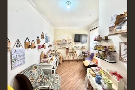 Casa à venda com 3 quartos, 288m² em Chácara Santo Antônio (Zona Leste), São Paulo